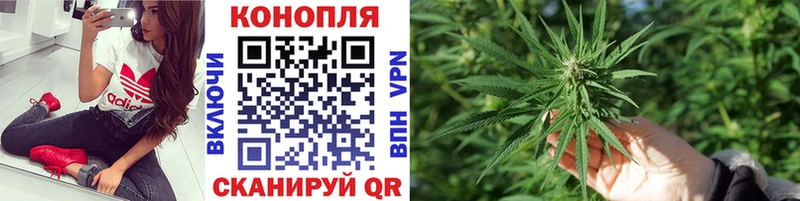 Наркота Гулькевичи ГАШ COCAIN Alpha-PVP Каннабис Меф