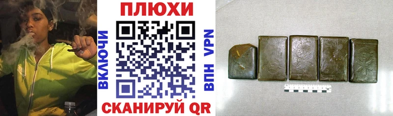 дарк нет как зайти  hydra ONION  Гулькевичи  где купить   ГАШИШ хэш 