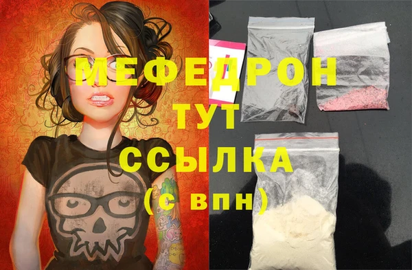 apvp Беломорск