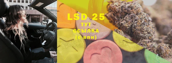 хмурый Белоозёрский