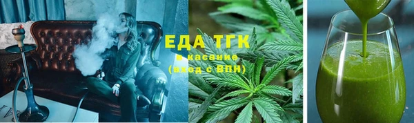 apvp Беломорск