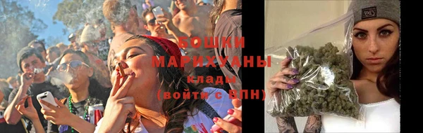 гашиш Белокуриха