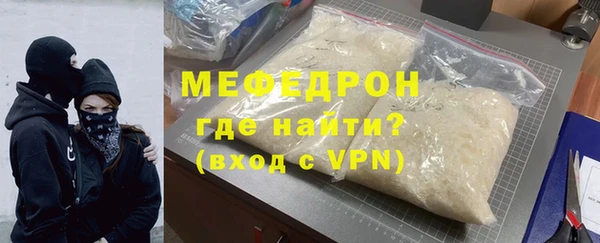 apvp Беломорск