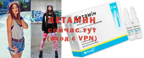 apvp Беломорск