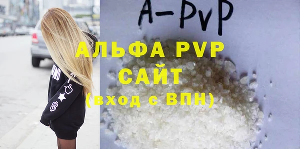 хмурый Белоозёрский