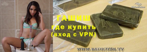 хмурый Белоозёрский