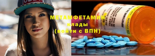 гашиш Белокуриха