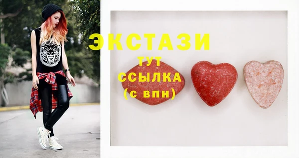 хмурый Белоозёрский