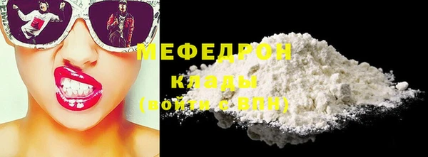 хмурый Белоозёрский