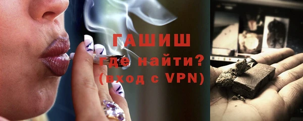 хмурый Белоозёрский