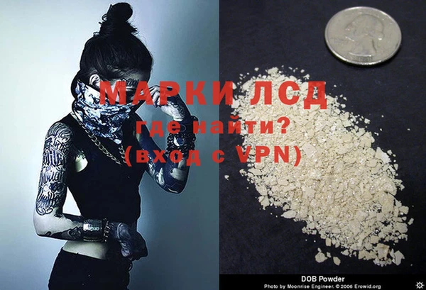 хмурый Белоозёрский