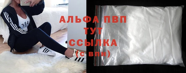 хмурый Белоозёрский