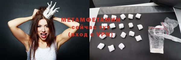 хмурый Белоозёрский