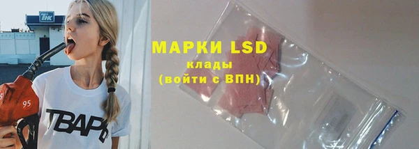 хмурый Белоозёрский