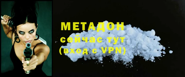 хмурый Белоозёрский