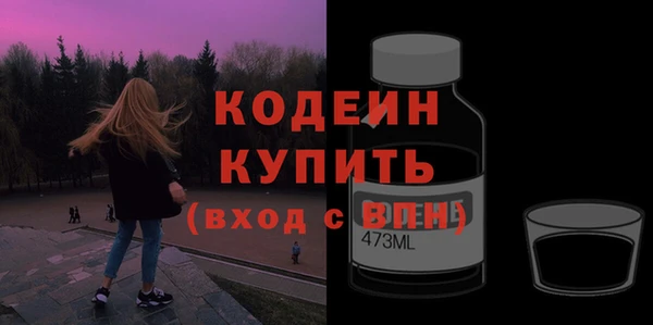 гашиш Белокуриха