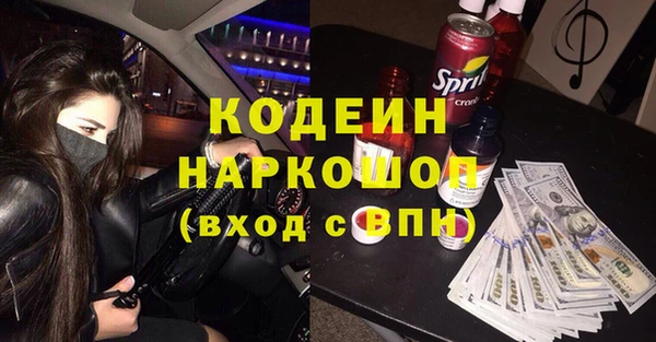 гашиш Белокуриха