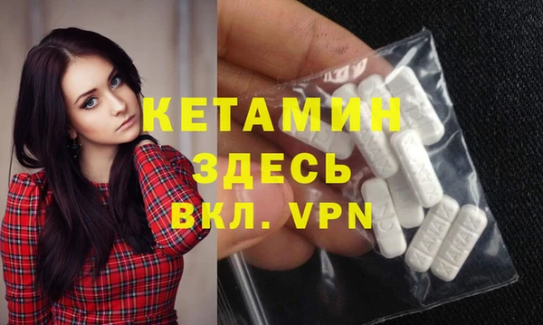 apvp Беломорск
