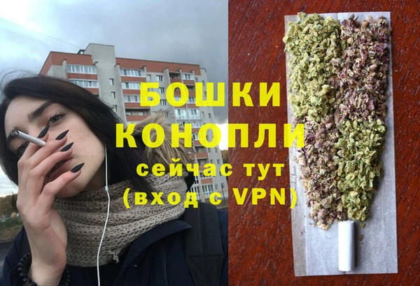 прущая мука Саяногорск
