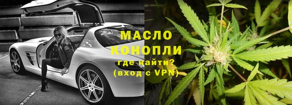 apvp Беломорск