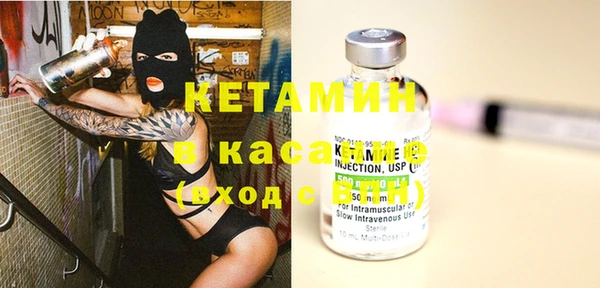 хмурый Белоозёрский