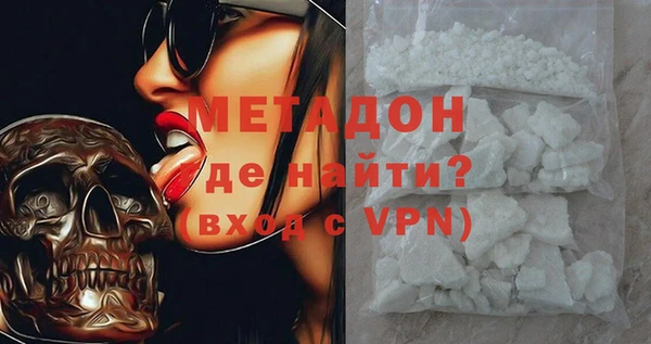 хмурый Белоозёрский